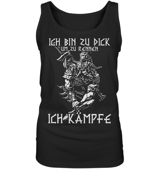 ICH KÄMPFE – Tank-Top für Kriegerinnen
